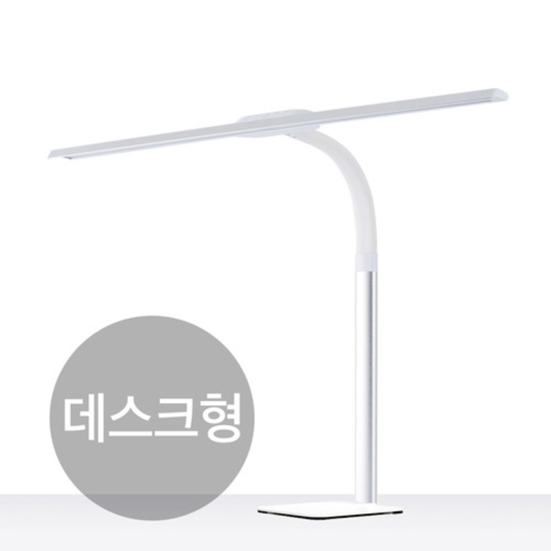 [초이스] 스피아노 테드 LED 와이드 학습용 스탠드 SL-W800 데스크형
