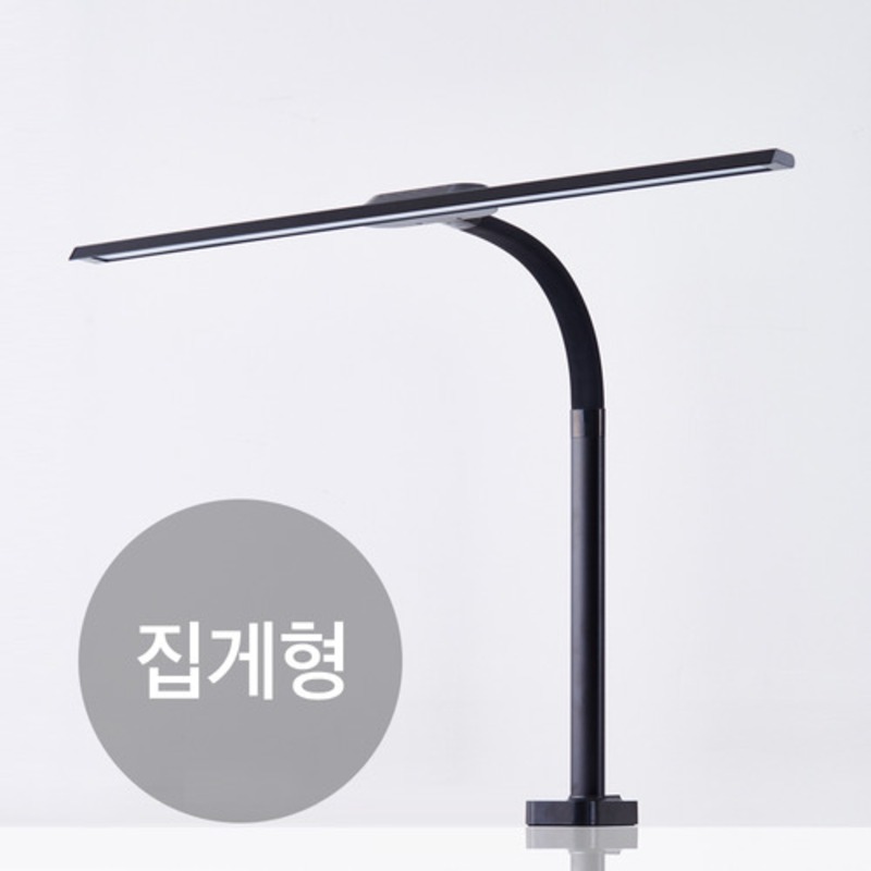 [초이스] 스피아노 테드 LED 와이드 학습용 스탠드 SL-W800 집게형